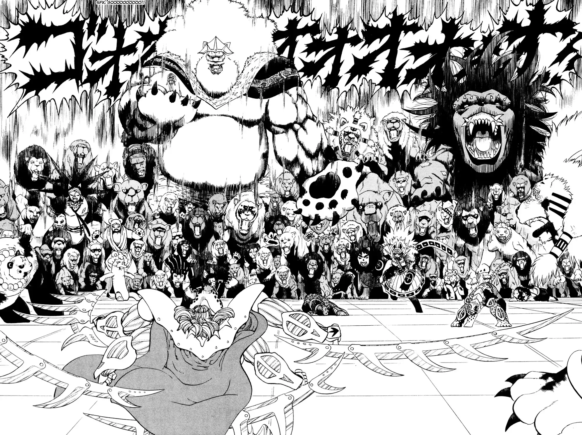 Doubutsu no Kuni Chapter 43 40